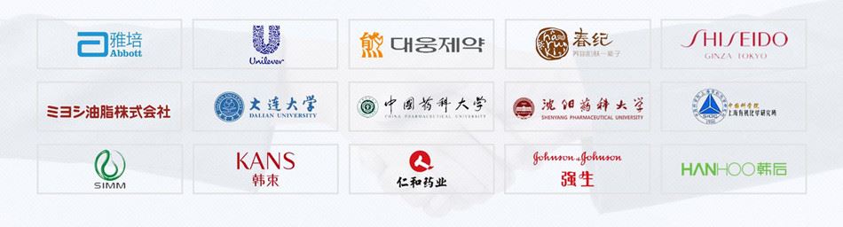 ATP Powder customers