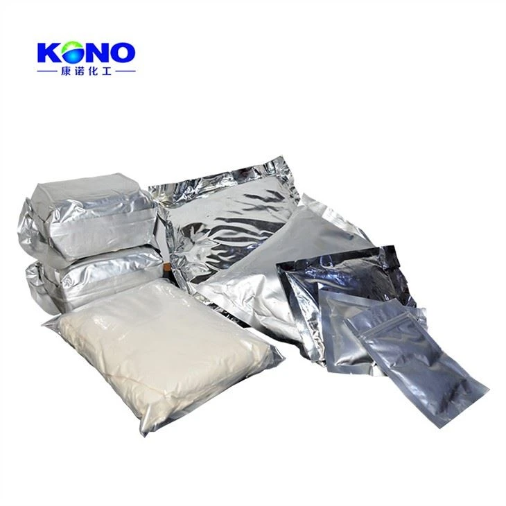 Policosanol Powder Cas 557-61-9