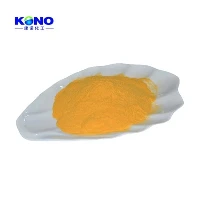 Zeaxanthin duft 144-68-3