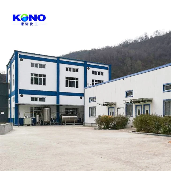 Factory